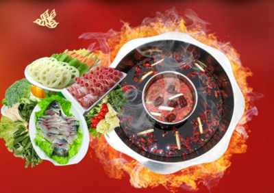 重慶火鍋底料批發(fā)，火鍋應(yīng)該是這樣吃的