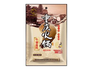 重慶火鍋底料廠地址選哪里好？