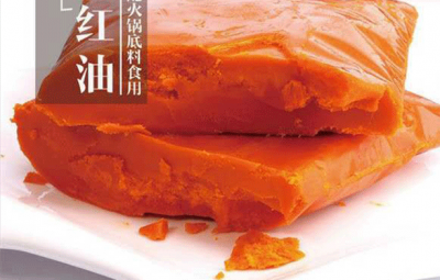 最好的紅油價格是多少？怎么購買品牌紅油？