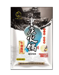 最好吃的一次性火鍋底料怎么研發(fā)的，這些條件缺一不可！