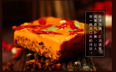 清油底料廠家哪里找，清油底料的優(yōu)點有哪些